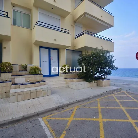 Appartement San Sebastian 4 I *